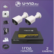 Комплект IP видеонаблюдения U-VID на 2 уличные камеры 3 Мп HI-66AIP3B, NVR N9916A-AI 16CH, POE SWITCH 4CH, витая пара 30 метров и 2 монтажные коробки